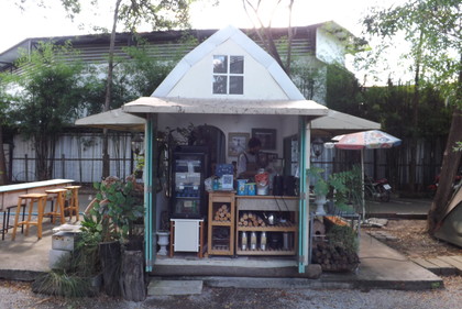 お店の外観